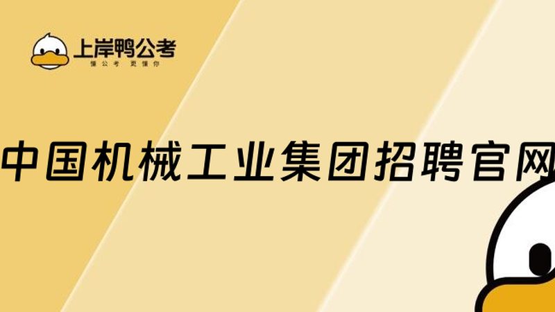 齿轮箱油温过高的难题，冷却器如何对症下药？**