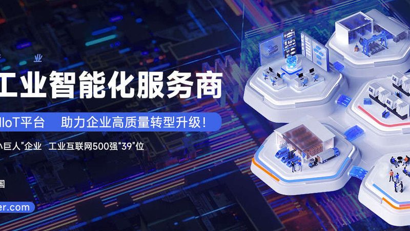 设备保养与维修，究竟有何不同？**