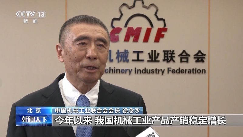 车间自动化设备采购，如何避免陷入误区？**