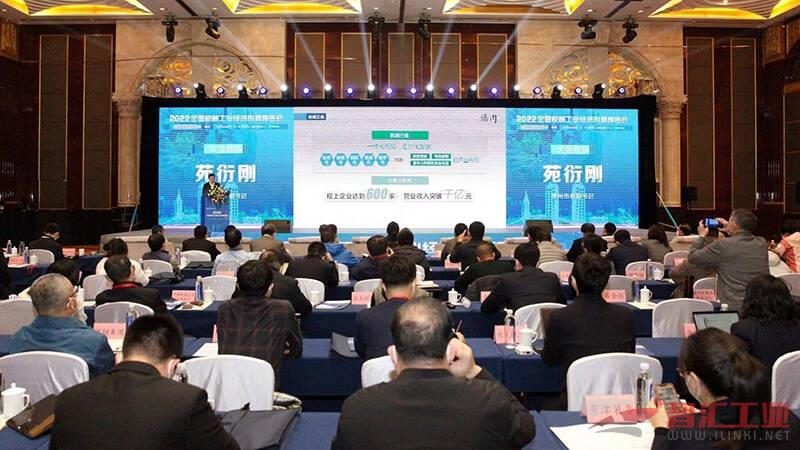 塑料机械二手市场：分类与型号全解析